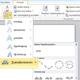 Wordart bei Office 2010 wie bei 2003