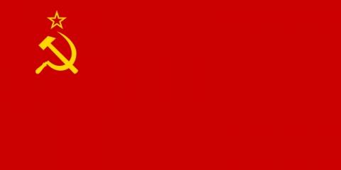 Rote Farbe - (Computer, software, Programm)